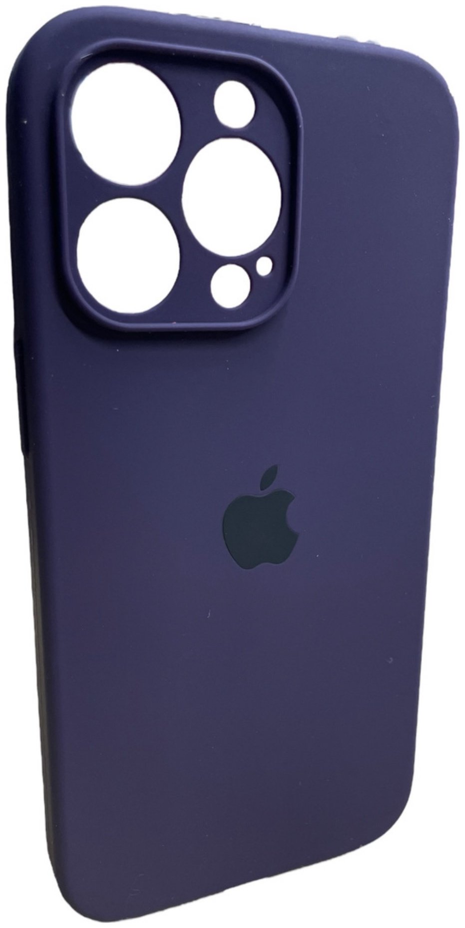 Чехол для Apple iPhone 14 Pro фиолетовый купить,894