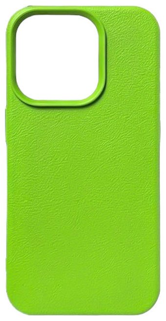 Чехол для Apple iPhone 14 Pro Max зеленый купить,1270