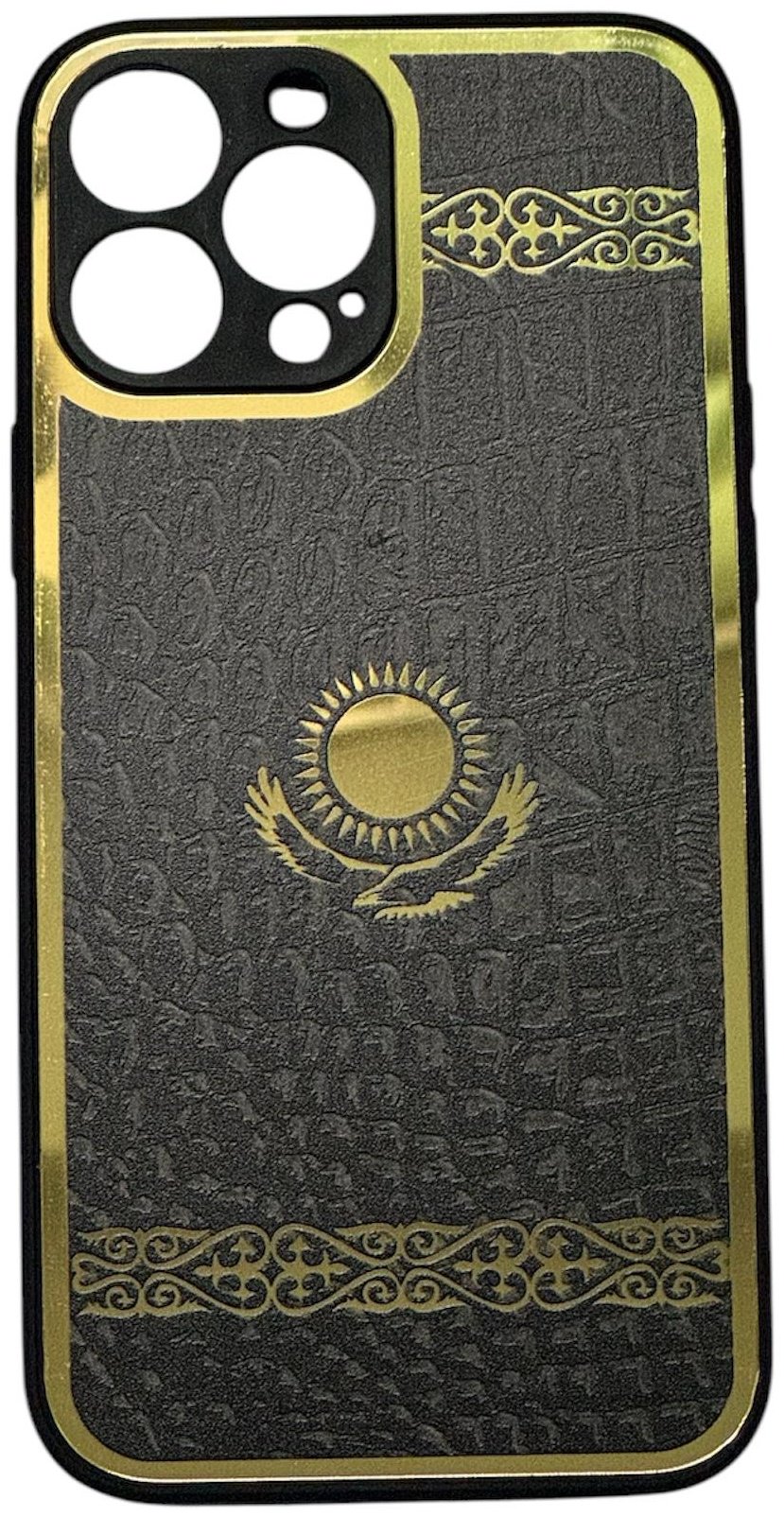 Чехол для Apple iPhone 13 Pro Max черный купить,760