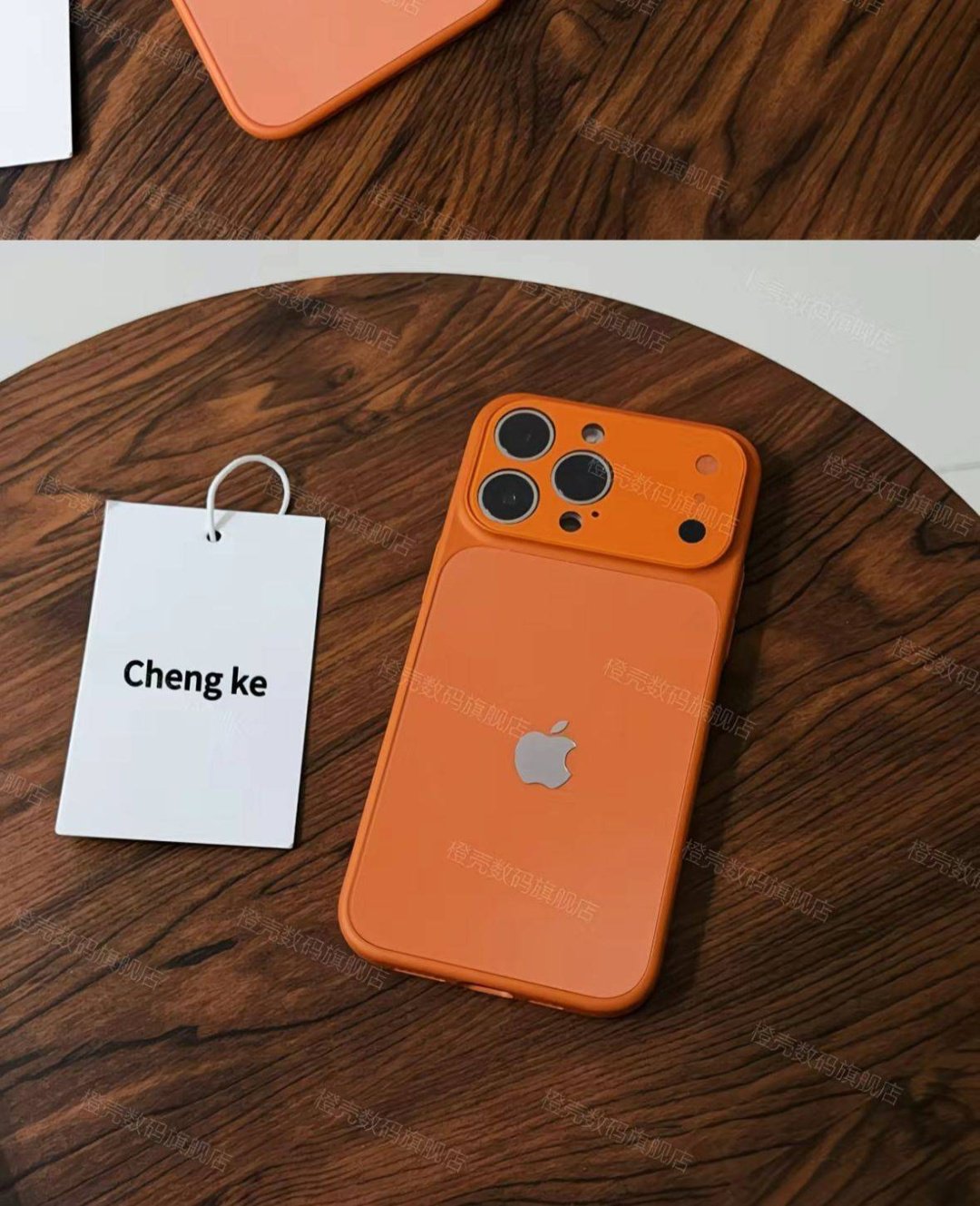 Чехол для Apple iPhone 13 Pro Max оранжевый купить,1470
