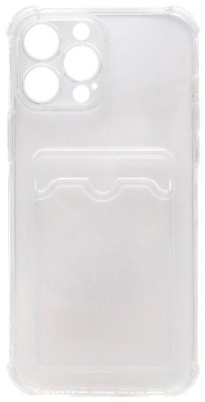 Чехол для Apple iPhone 12 Pro Max прозрачный - ForteMarket Чехол для Apple iPhone 12 Pro Max прозрачный купить,582