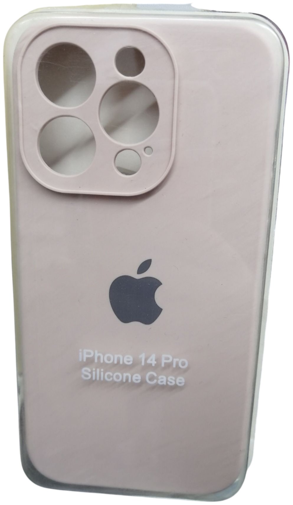 Чехол для Apple iPhone 14 Pro бежевый купить,999