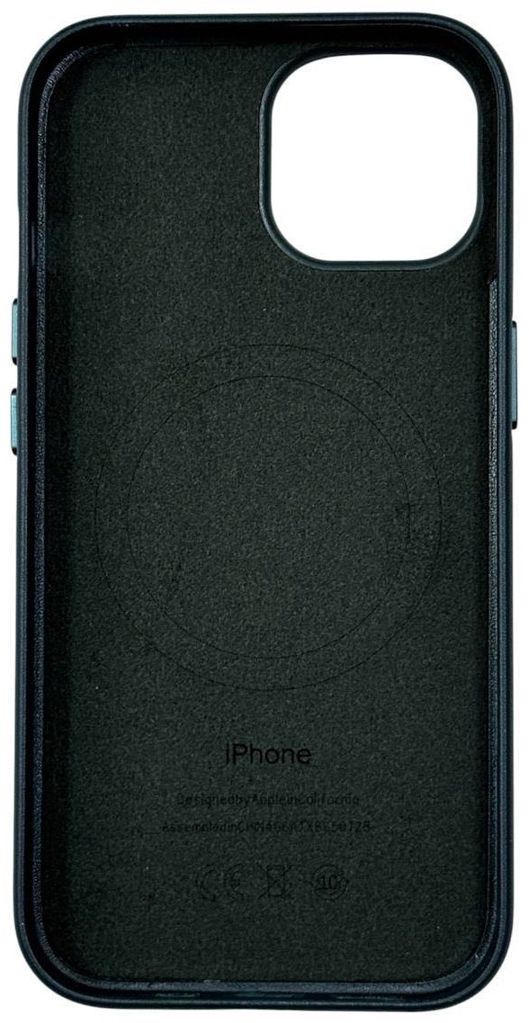 Чехол для Apple iPhone 14 Pro зеленый купить,2450