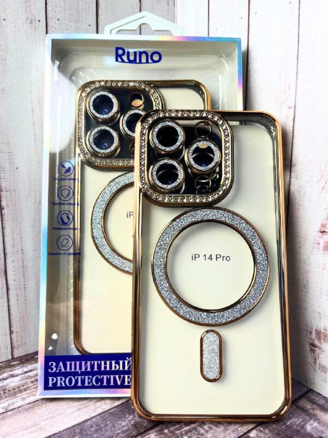 Чехол для Apple iPhone 14 Pro золотой купить,977