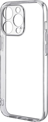 Чехол для Apple iPhone 14 Pro прозрачный купить,754
