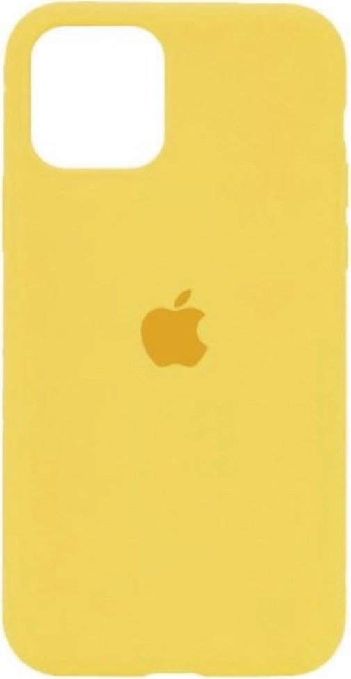 Чехол для Apple iPhone 14 Pro Max желтый купить,855