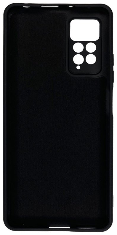 Чехол Yotrix для Xiaomi Redmi Note 11 Pro черный - ForteMarket Чехол Yotrix для Xiaomi Redmi Note 11 Pro черный купить,862