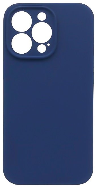 Чехол для Apple iPhone 14 Pro синий купить,999