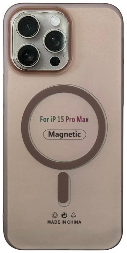 Чехол для Apple iPhone 15 Pro Max коричневый купить,1700