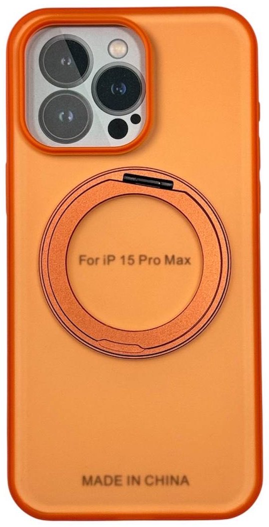 Чехол для Apple iPhone 15 Pro Max оранжевый купить,3500