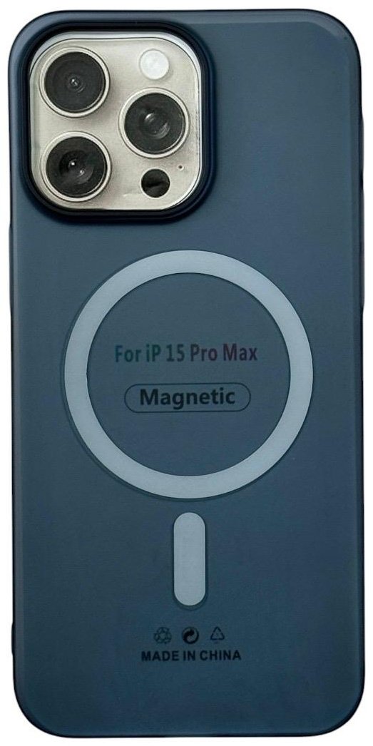 Чехол для Apple iPhone 15 Pro Max синий купить,1700