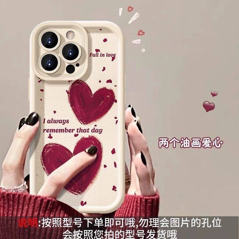 Чехол для Apple iPhone 15 Pro бордовый купить,648