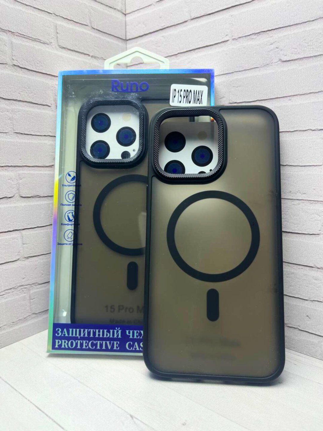 Чехол для Apple iPhone 15 Pro Max черный - ForteMarket Чехол для Apple iPhone 15 Pro Max черный купить,970
