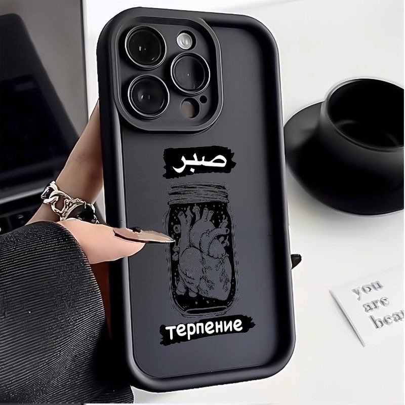 Чехол для Apple iPhone 15 Pro черный купить,360
