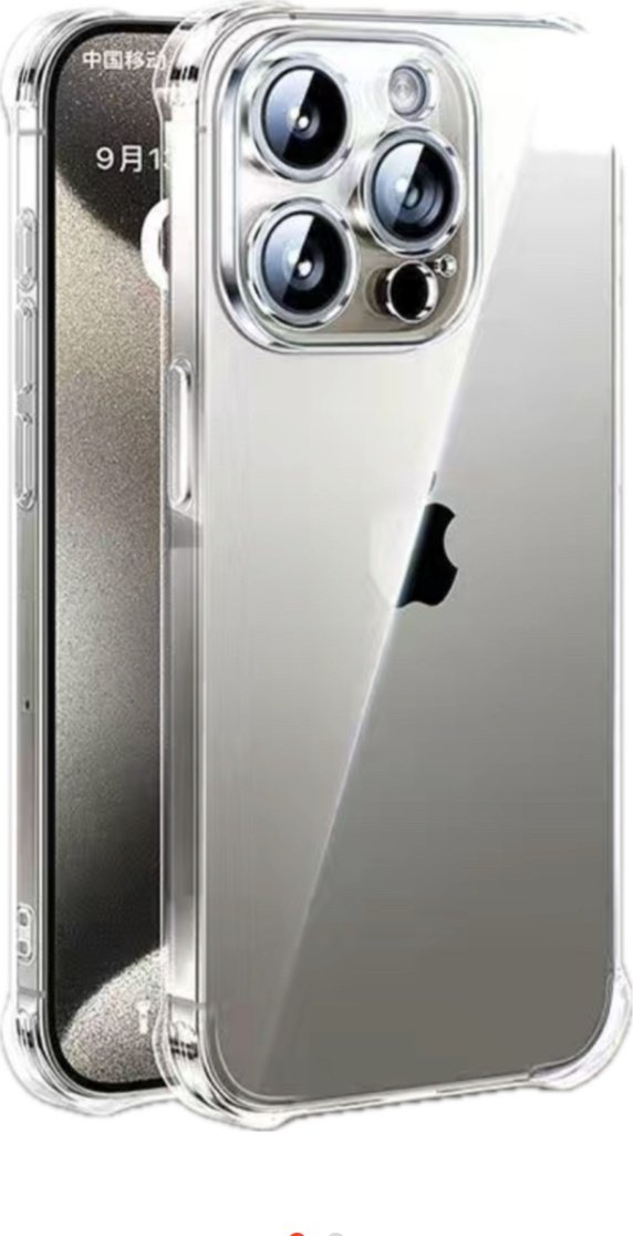 Чехол для Apple iPhone 15 Pro Max прозрачный - ForteMarket Чехол для Apple iPhone 15 Pro Max прозрачный купить,270