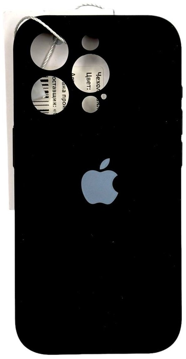Чехол для Apple iPhone 15 Pro черный купить,479
