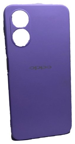 Чехол для OPPO A17 фиолетовый купить,842