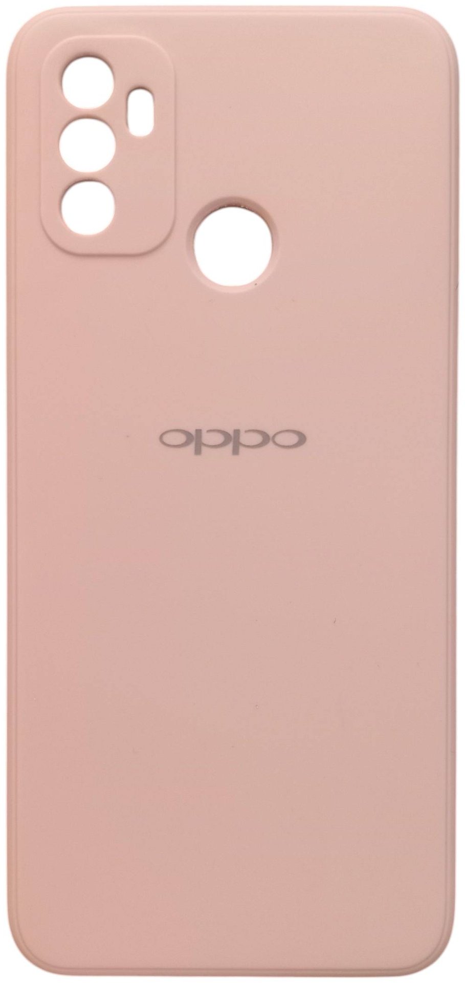Чехол для OPPO A53 розовый купить,889