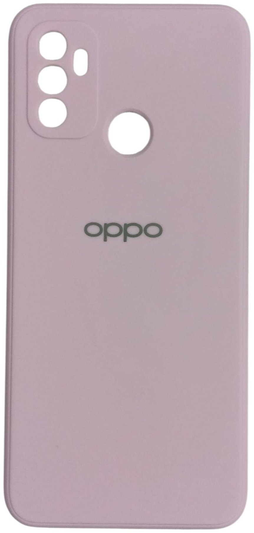 Чехол для OPPO A53 сиреневый - ForteMarket Чехол для OPPO A53 сиреневый купить,999