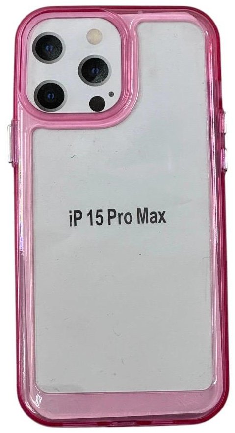 Чехол для Apple iPhone 15 Pro Max розовый - ForteMarket Чехол для Apple iPhone 15 Pro Max розовый купить,999