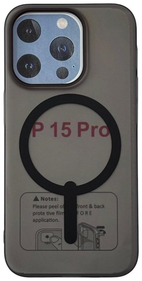 Чехол для Apple iPhone 15 Pro черный купить,1499