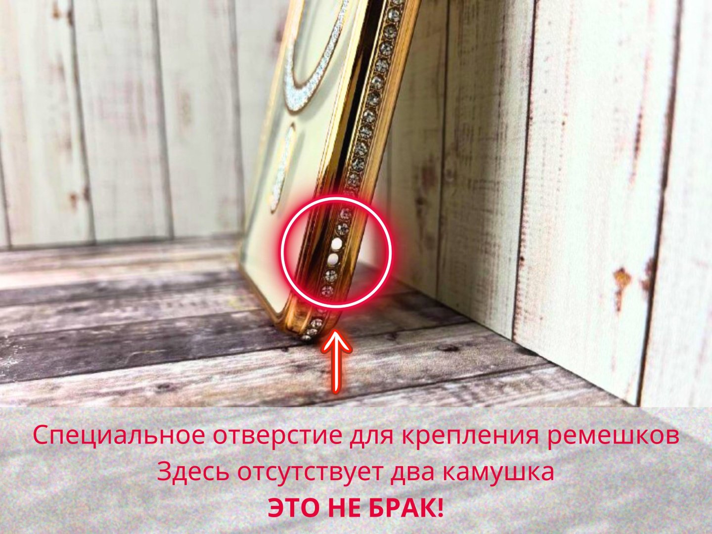 Чехол для Apple iPhone 15 золотой купить,862