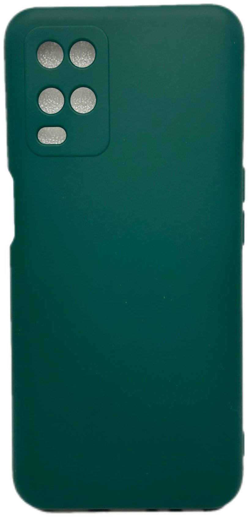 Чехол для OPPO A54 зеленый купить,970