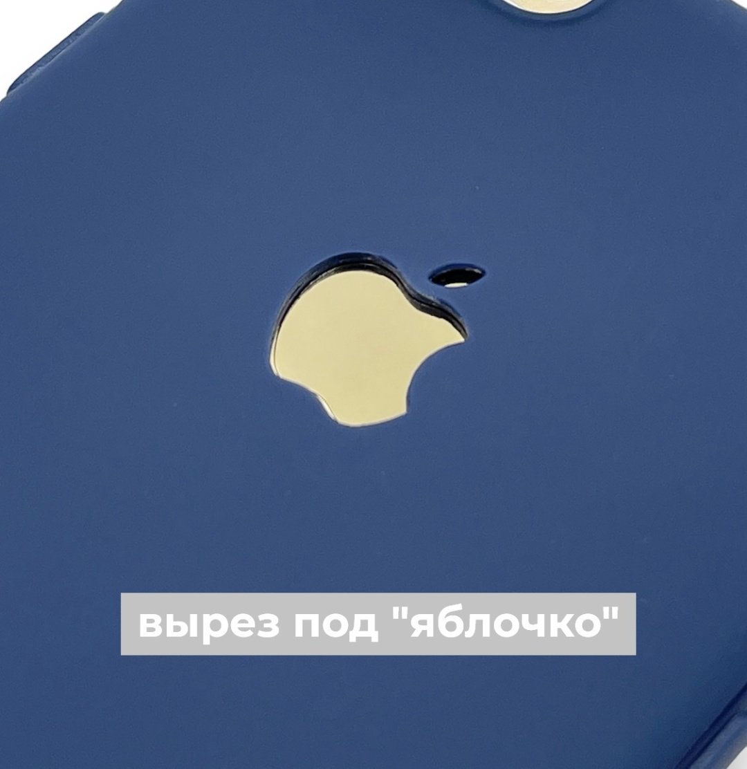 Чехол для Apple iPhone 8 синий купить,799