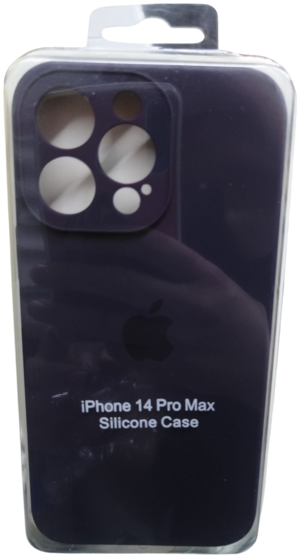 Чехол для Apple iPhone 14 Pro Max фиолетовый купить,999