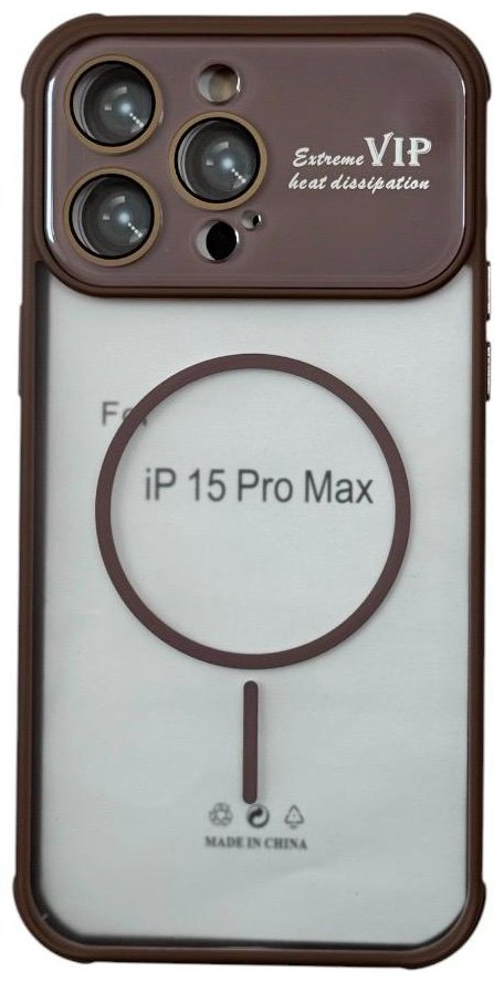 Чехол для Apple iPhone 15 Pro Max коричневый купить,999