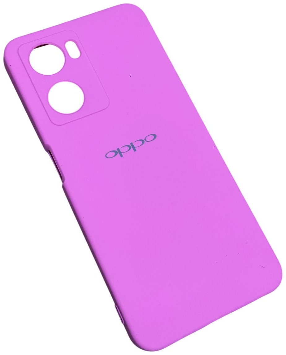 Чехол для OPPO A57, A57s розовый купить,970