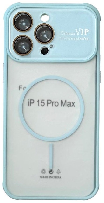 Чехол для Apple iPhone 15 Pro Max голубой купить,999