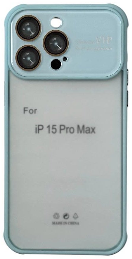 Чехол для Apple iPhone 15 Pro Max голубой купить,999