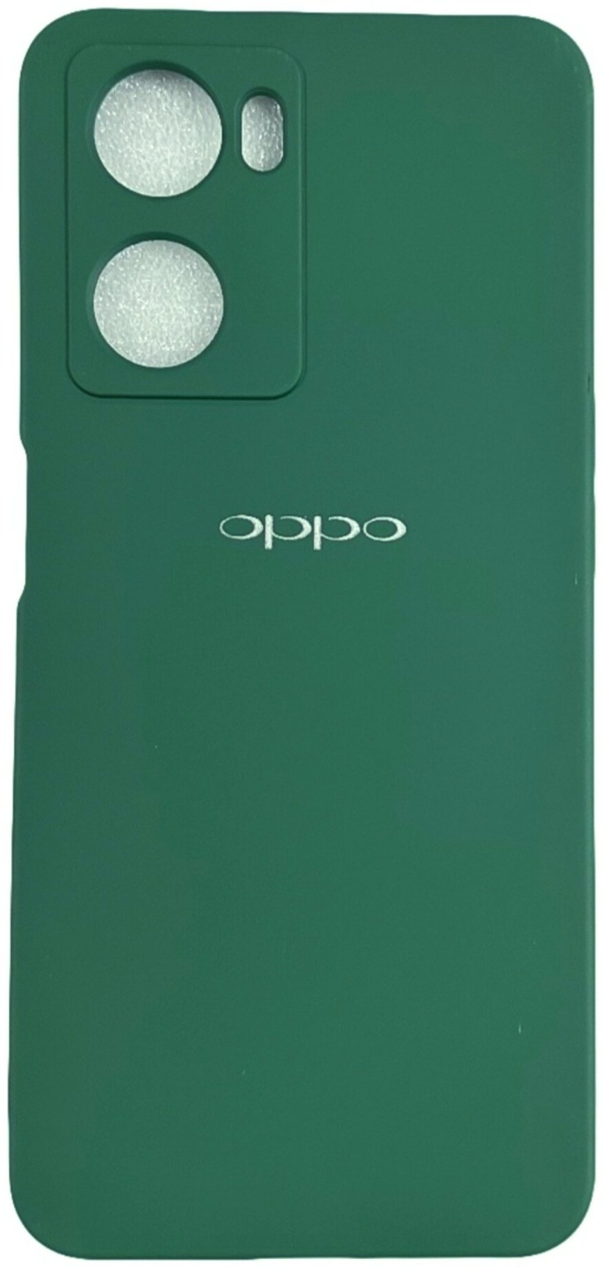 Чехол для OPPO A57, A57s, A77s зеленый купить,950