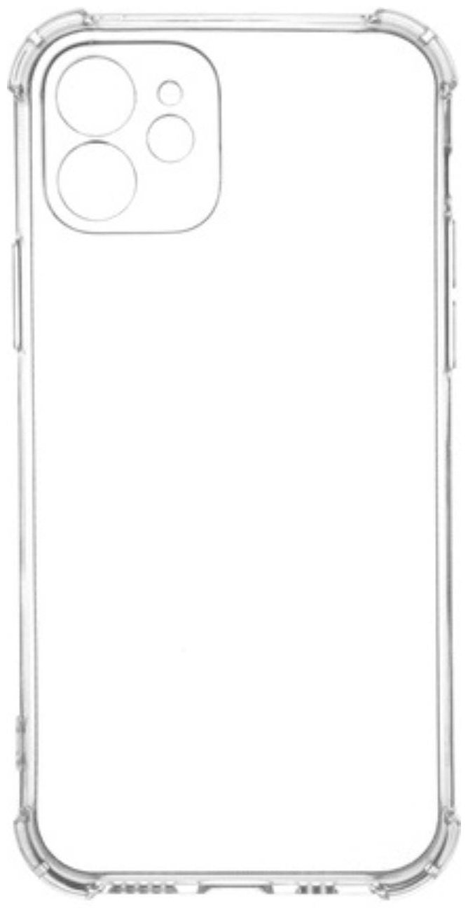 Чехол для Apple iPhone 15 Pro Max прозрачный купить,752