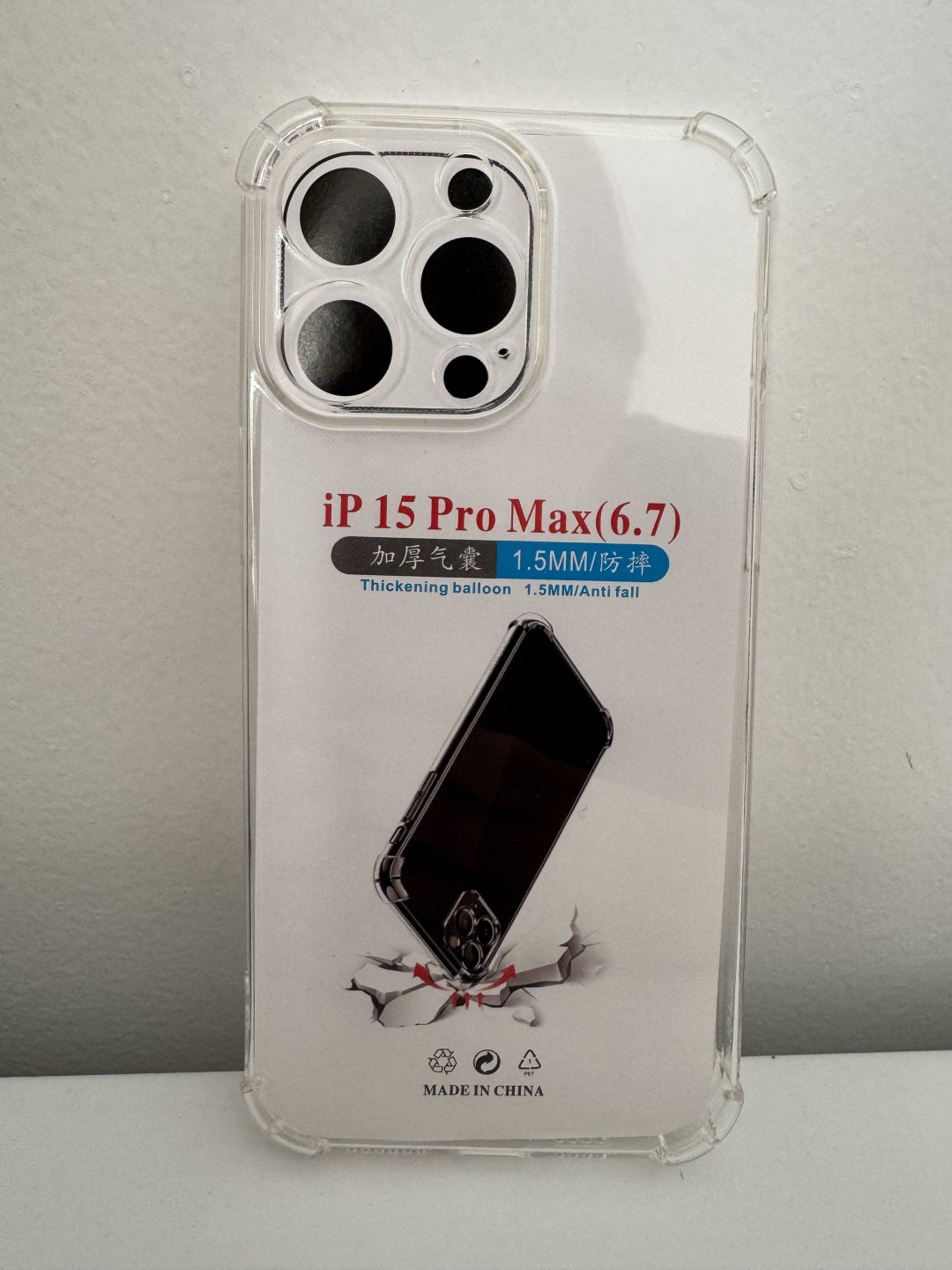 Чехол для Apple iPhone 15 Pro Max прозрачный купить,754