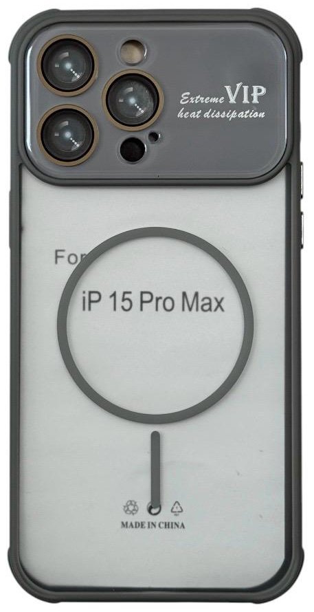 Чехол для Apple iPhone 15 Pro Max серый купить,999