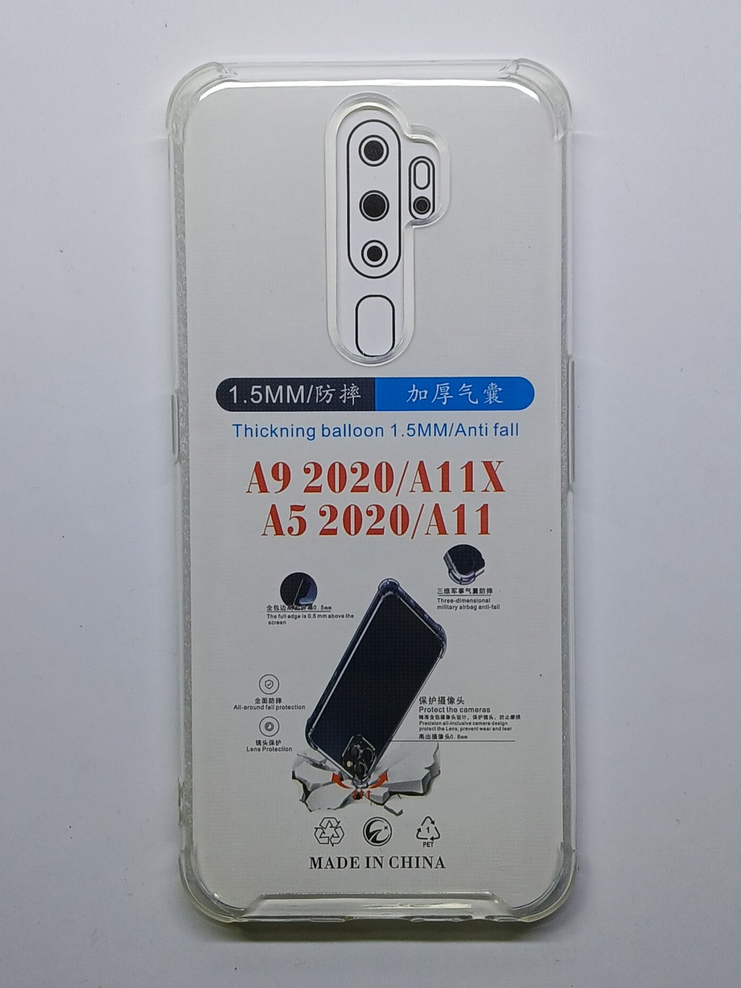 Чехол для OPPO A5 2020, A9 2020 прозрачный купить,665