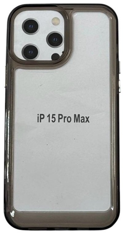 Чехол для Apple iPhone 15 Pro Max коричневый купить,999