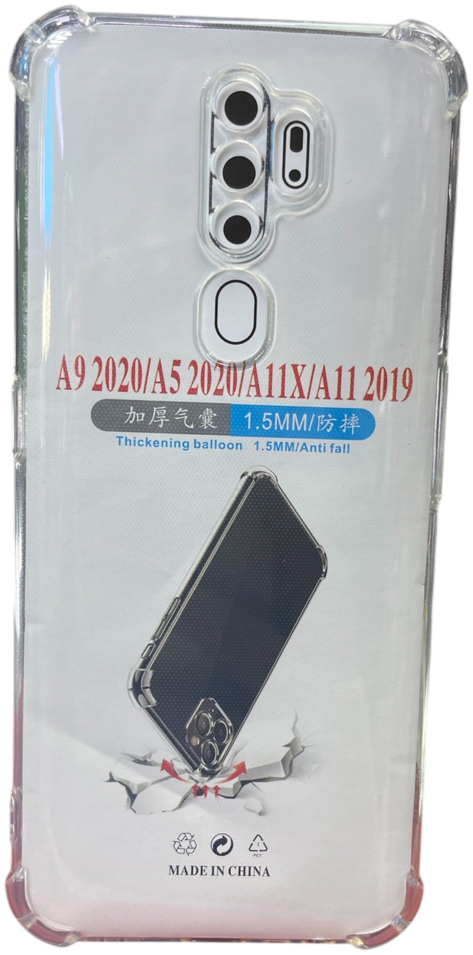 Чехол для OPPO A5 2020, A9 2020 прозрачный купить,659
