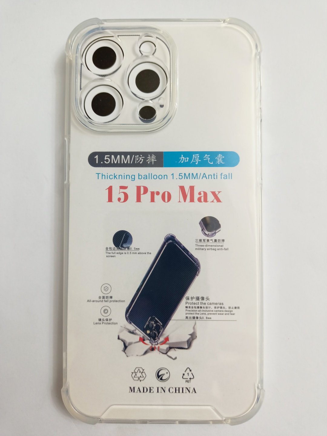Чехол для Apple iPhone 15 Pro Max прозрачный купить,756