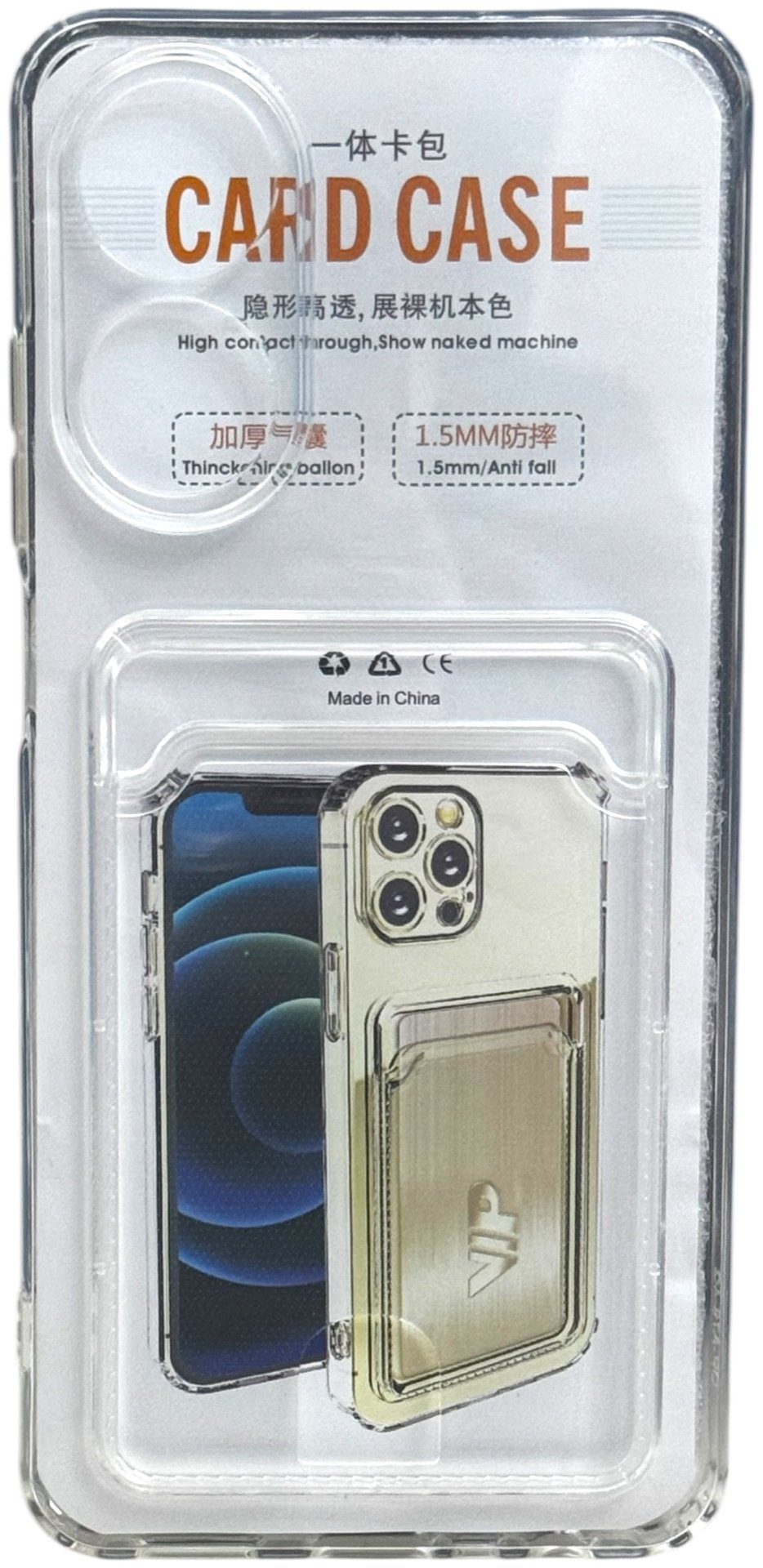 Чехол для OPPO A58 прозрачный купить,770