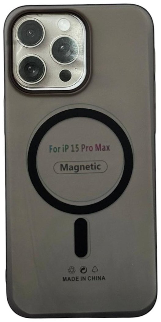 Чехол для Apple iPhone 15 Pro Max черный купить,1700