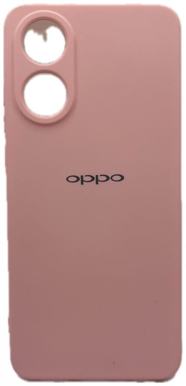 Чехол для OPPO A78 розовый купить,970