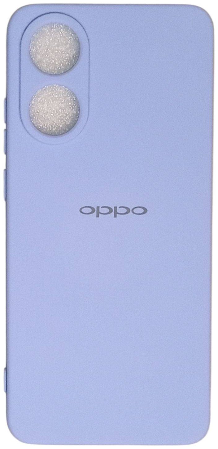 Чехол для OPPO A78 сиренево-голубой купить,999