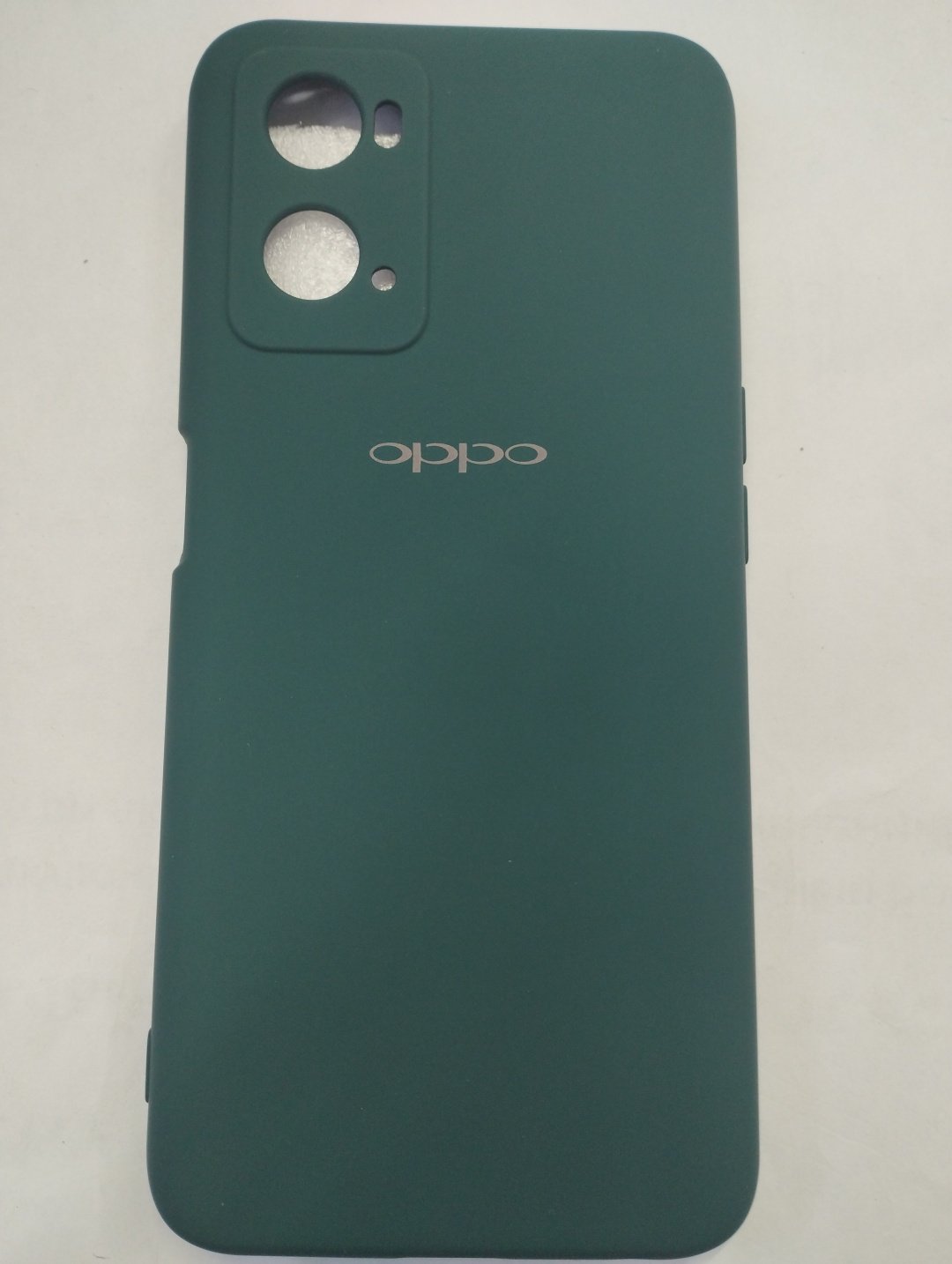 Чехол для OPPO A96 зеленый купить,896