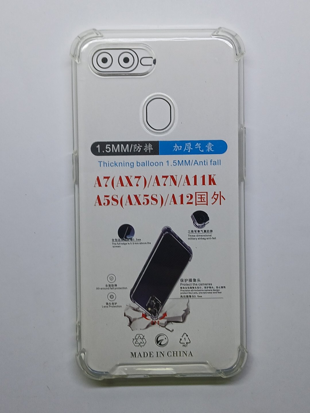 Чехол для OPPO A5s прозрачный купить,770