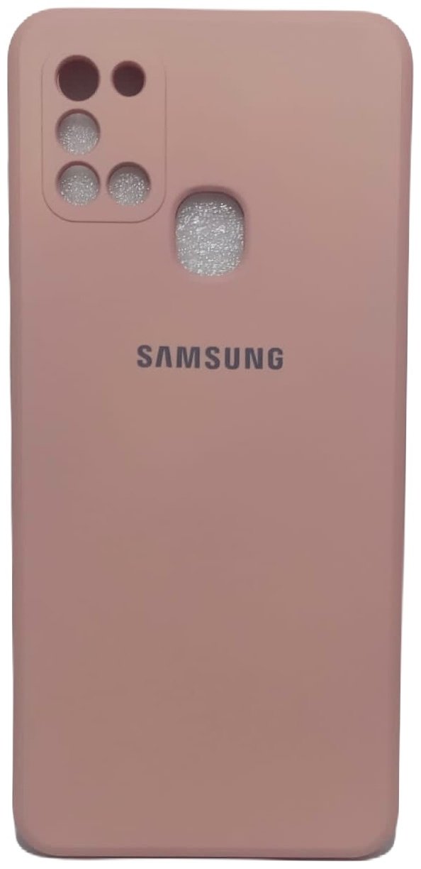 Чехол для Samsung Galaxy A21s бежевый - ForteMarket Чехол для Samsung Galaxy A21s бежевый купить,799