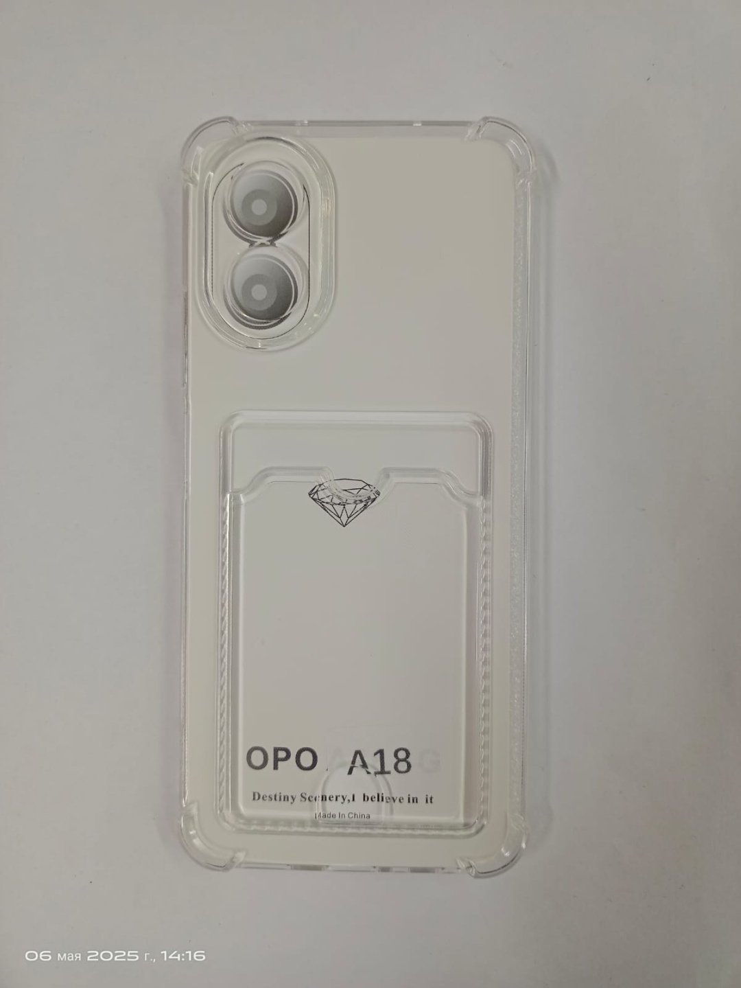 Чехол для OPPO A18 прозрачный купить,360