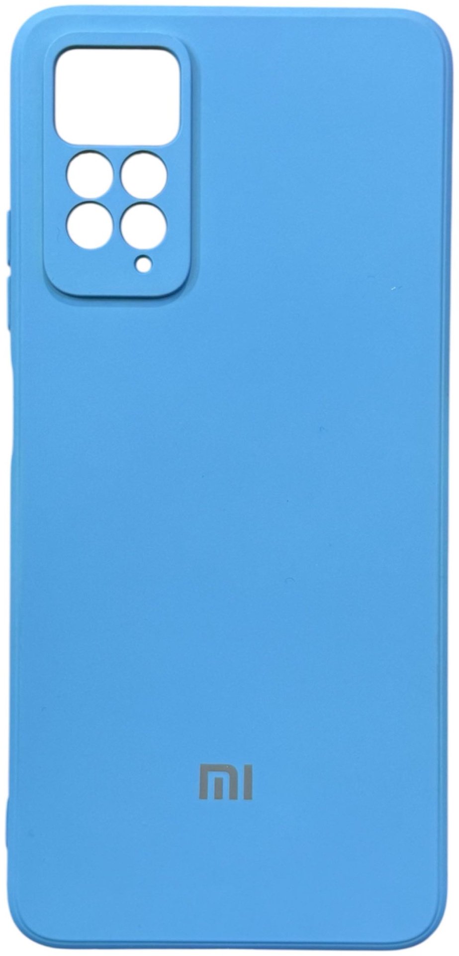 Чехол для Redmi Redmi Note 11 Pro, Redmi Note 12 Pro 4G синий - ForteMarket Чехол для Redmi Redmi Note 11 Pro, Redmi Note 12 Pro 4G синий купить,981